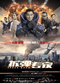 欧美做a欧美